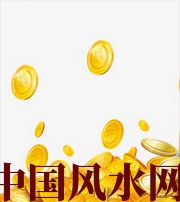 丽江财运，光靠努力就能获取吗？把握机会更加关键！